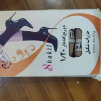 جوراب پارازین دو ربع زنانه
