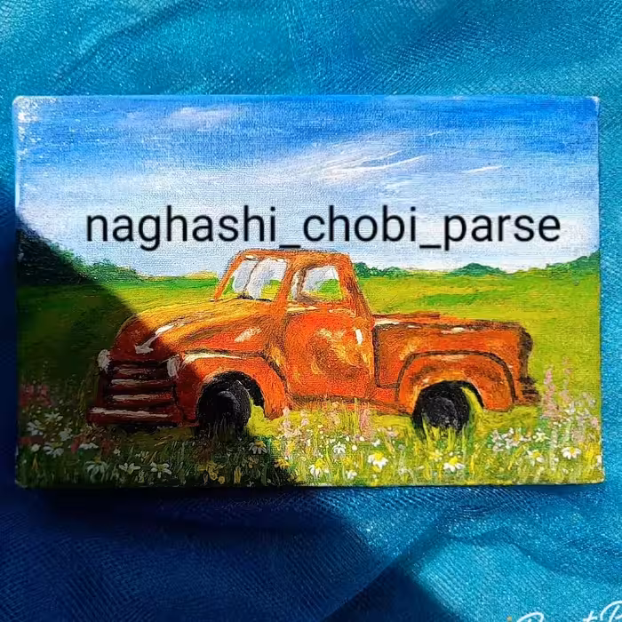 تابلو مینیاتوری  رنگو روغن طرح فولکس واگن  طبیعت  10در15