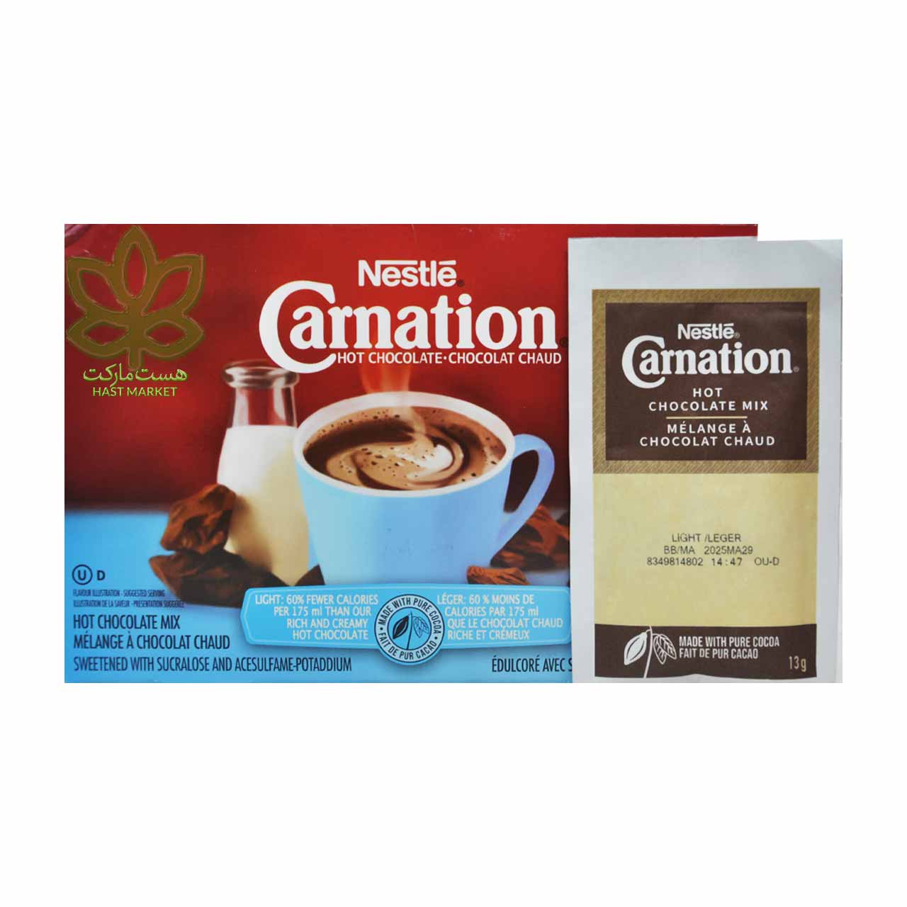 پودر هات چاکلت کارنیشن رژیمی ( کم کالری ) 13 گرم نستله - nestle