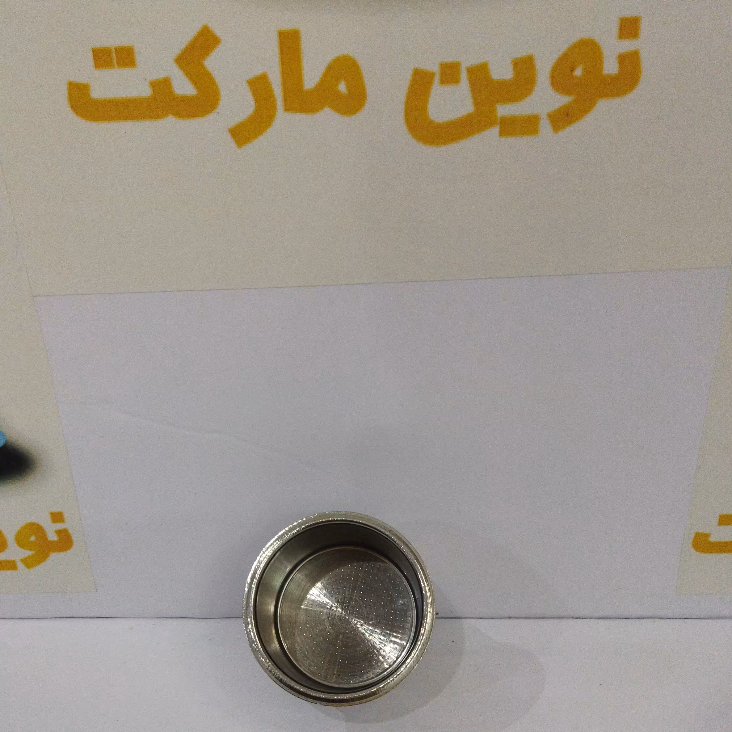 فیلتر 2 الی 4 کاپ  قهوه ساز دلونگی پس کرایه 