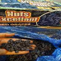 مویز ازبکستانی بی هسته درجه یک درشت نیم کیلویی 