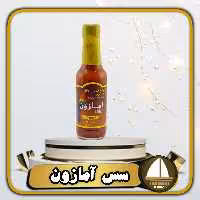 سس فلفل قرمز  آمازون خیلی تند  مدل very hot  اصلی کلمبیایی 