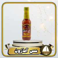 سس فلفل قرمز  آمازون خیلی تند  مدل very hot  اصلی کلمبیایی 