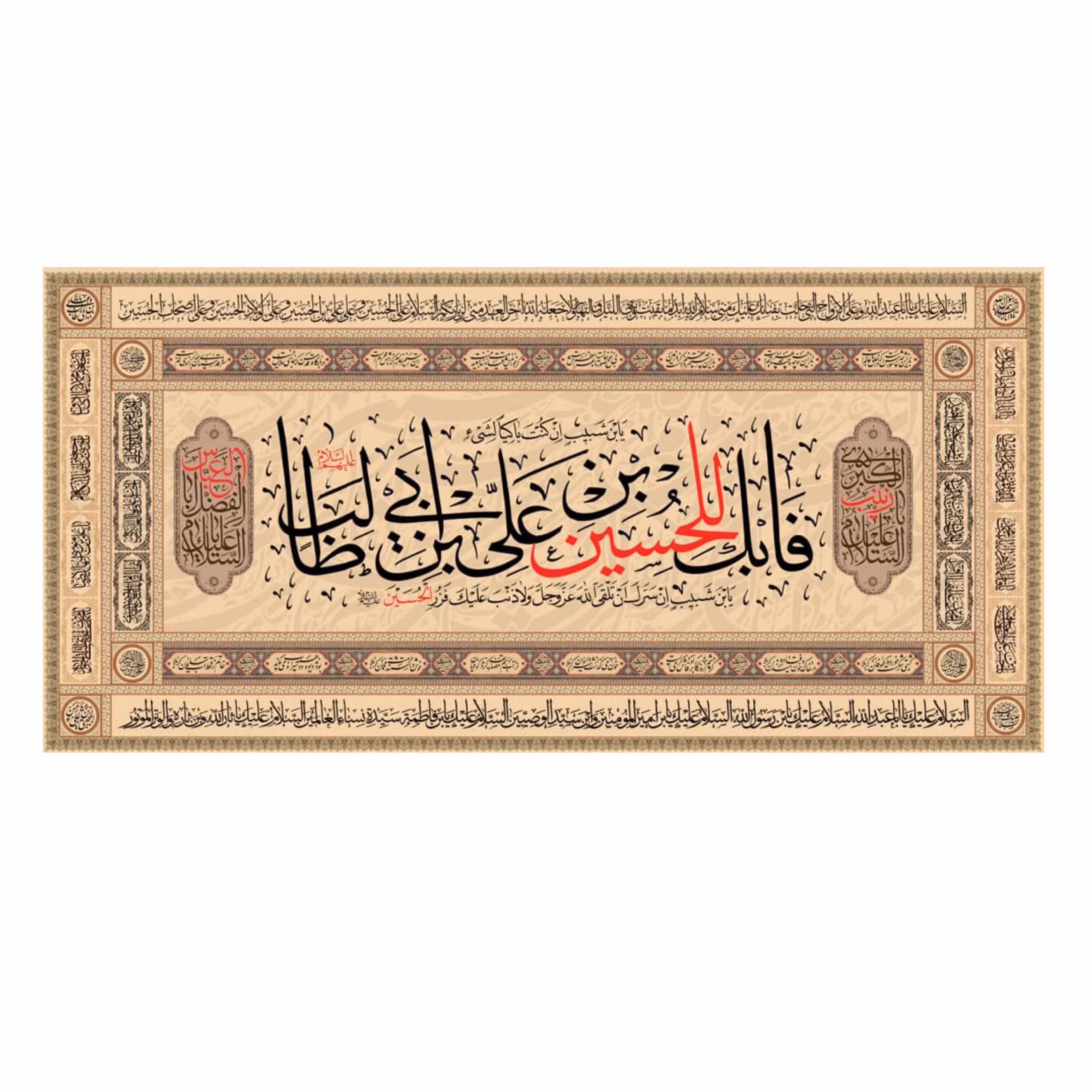 پرچم طرح فابک للحسین بن علی بن ابی طالب 140در65 سانتی متری کد 5000118