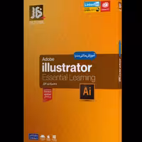 آموزش Illustrator 2020 شرکت JB