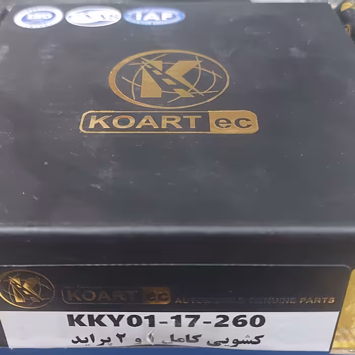 کشویی کامل 1و2 گیربکس پراید  کوارت