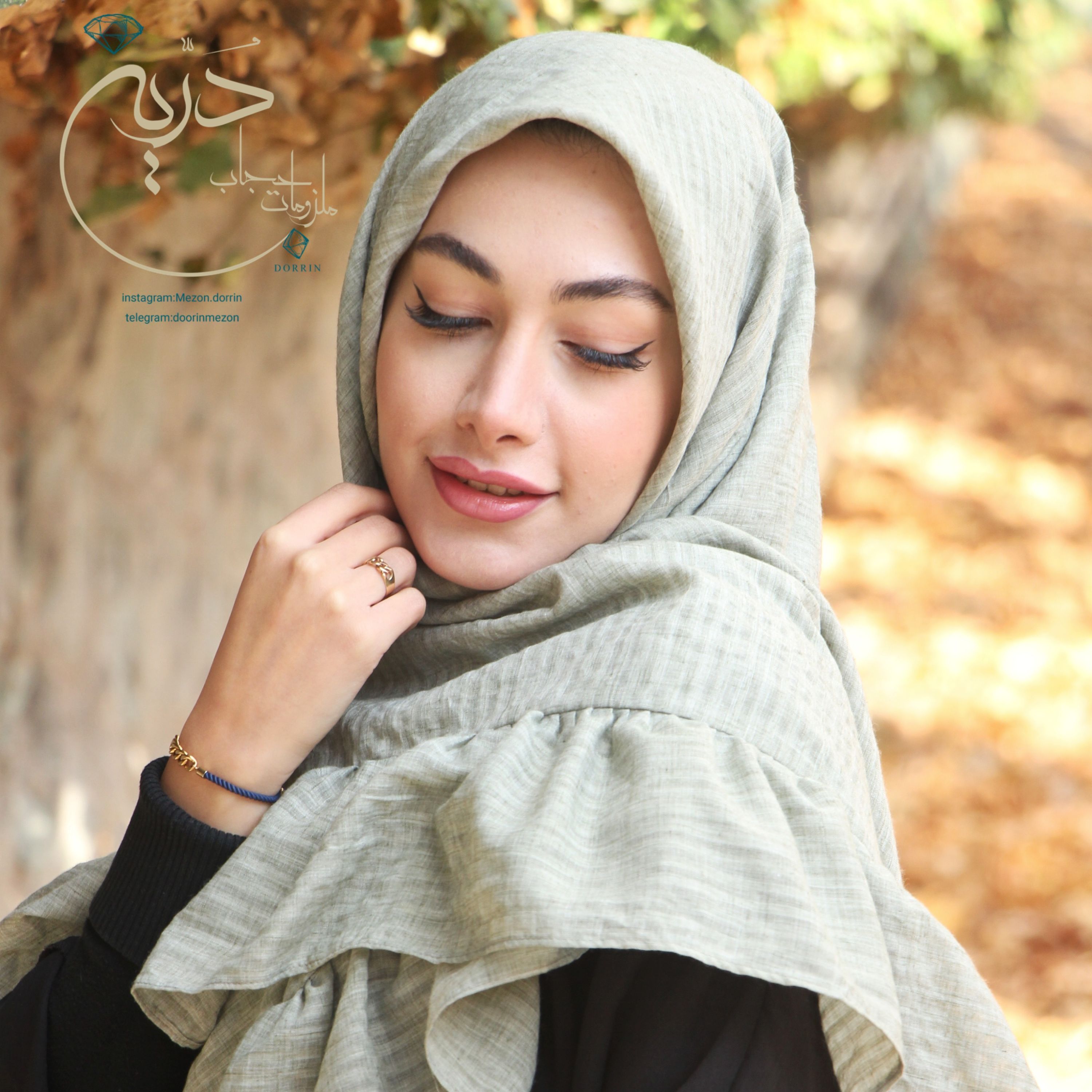 روسری افرا سبزراه راه