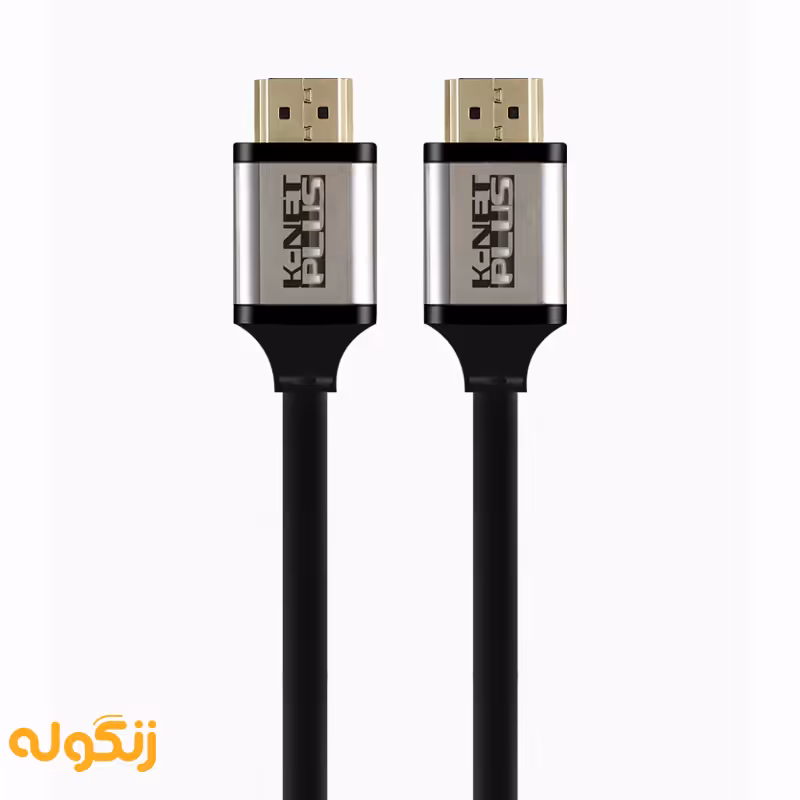 کابل 2٫1 HDMI کی نت پلاس 1٫8 متری KP-CH21018 - زنگوله