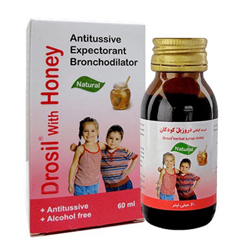 قطره دروزیل 15 میلی لیتر | Drosil Drop 15 ml