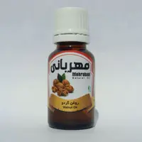 روغن رزماری مهربانی