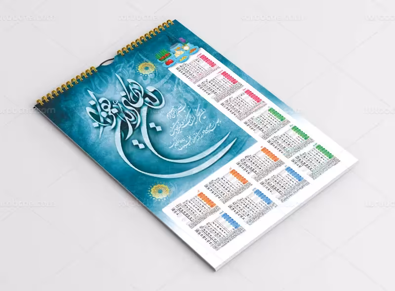 طرح لایه باز تقویم دیواری 1404 وان یکاد | گرافیک با طعم تربچه