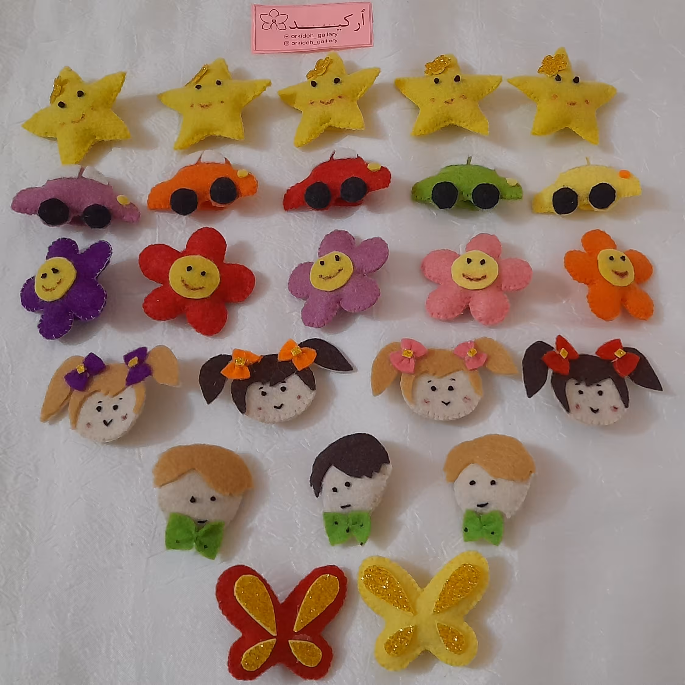 سرمدادی های جذاب نمدی در طرحهای متنوع(قیمت عمده-تعداد20عدد به بالا)