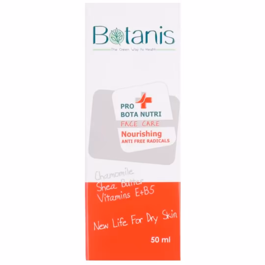 کرم روز بوتانیس ظرفیت 50 میلی لیتر کرم نرم کننده مغذی ویتامین آبرسان التیام بخش
Botanis Day Cream 50