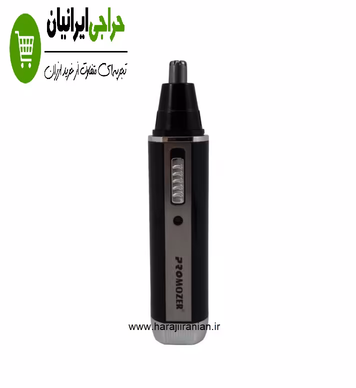 موزن گوش و بینی پروموزر مدل PROMOZER MZ-210