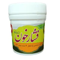 فشارخون (تَبیُغ)