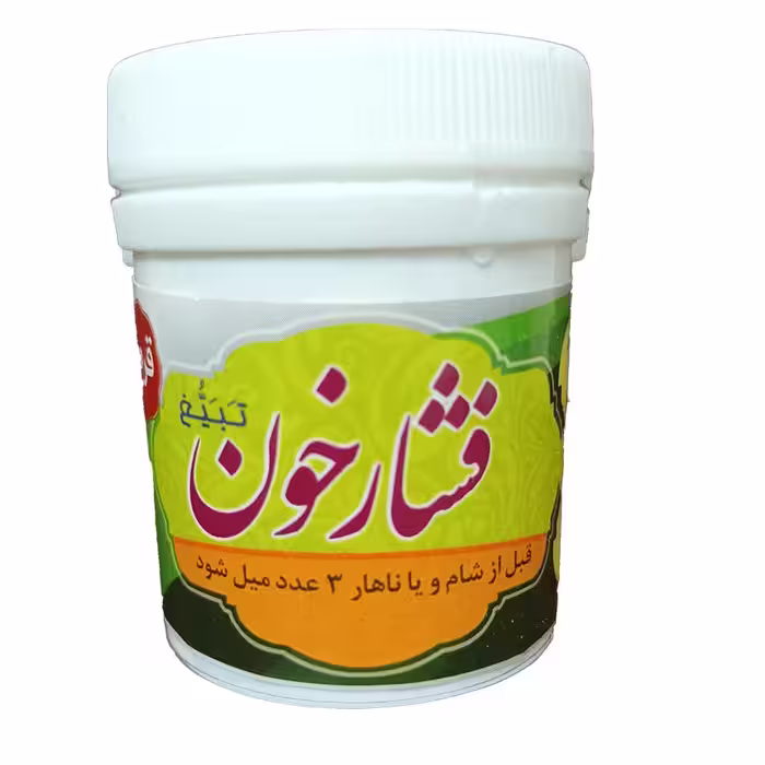 فشارخون (تَبیُغ)