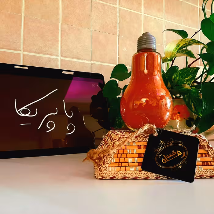 ادویه فلفل پاپریکا (250گرم)