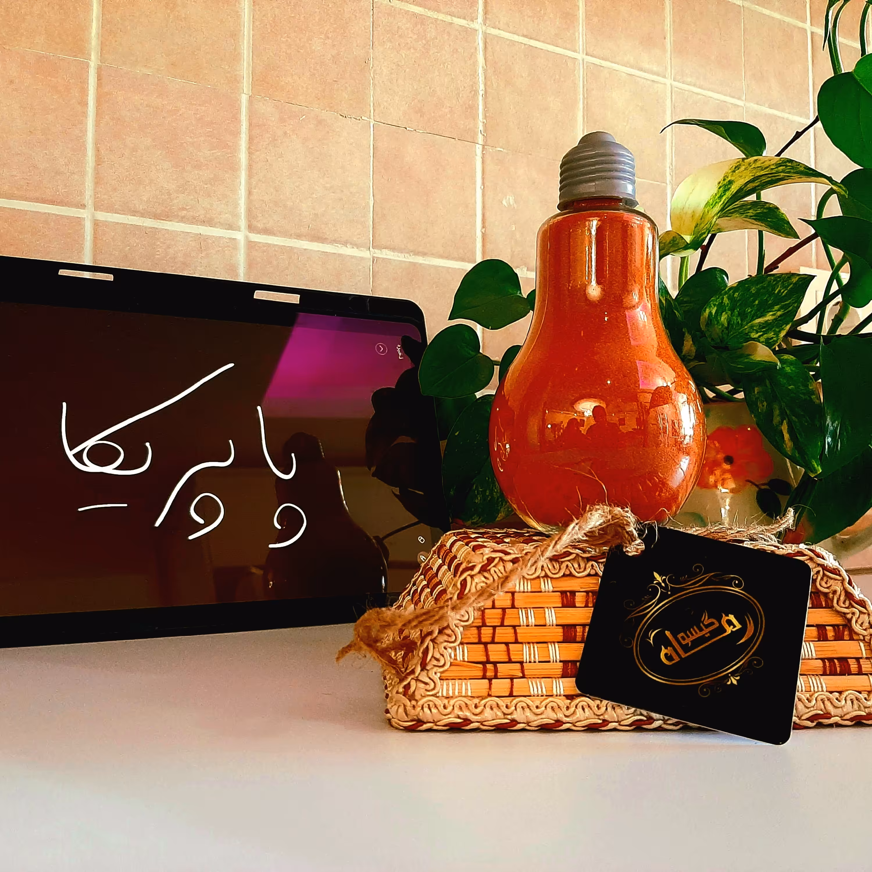 ادویه فلفل پاپریکا (250گرم)