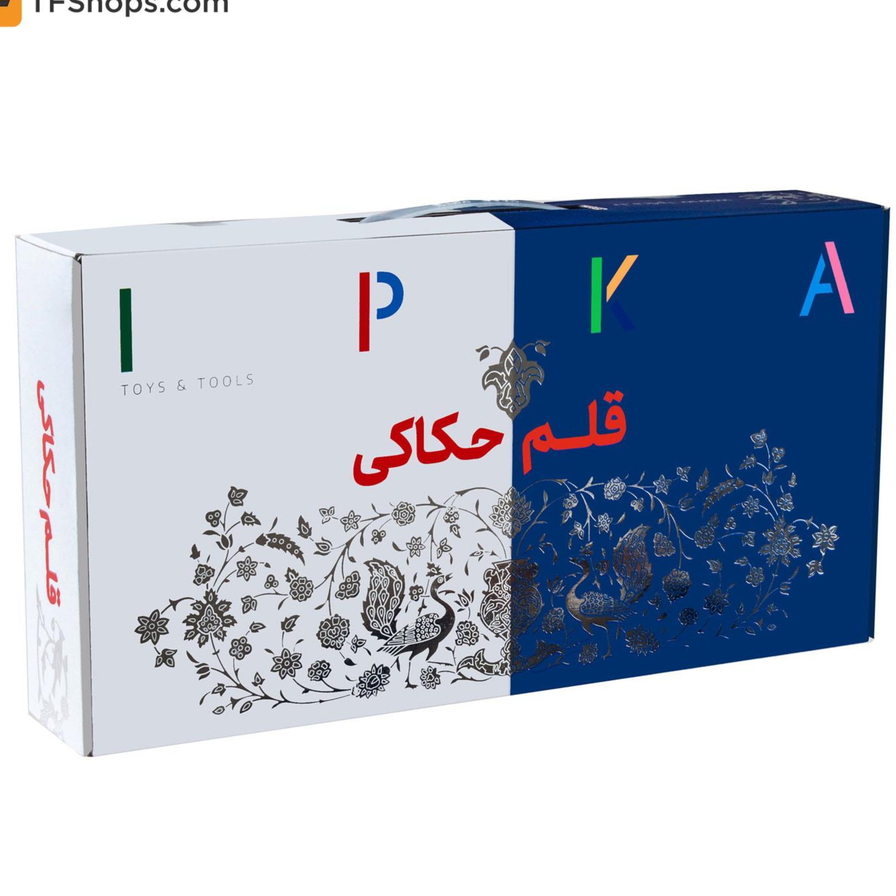 قلم حکاکی ایپکا