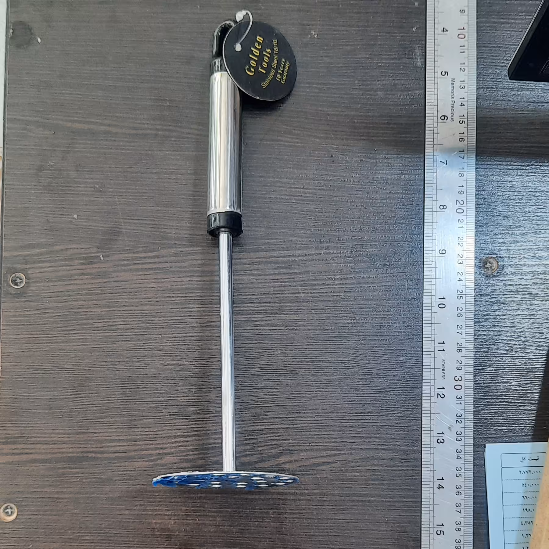 پوره کن سیب زمینی دستی