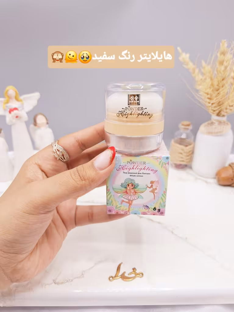 هایلایتر پد دار شاین ریز رنگ سفید مناسب کل بدن طرح پری برند POWDER کد XS-1096