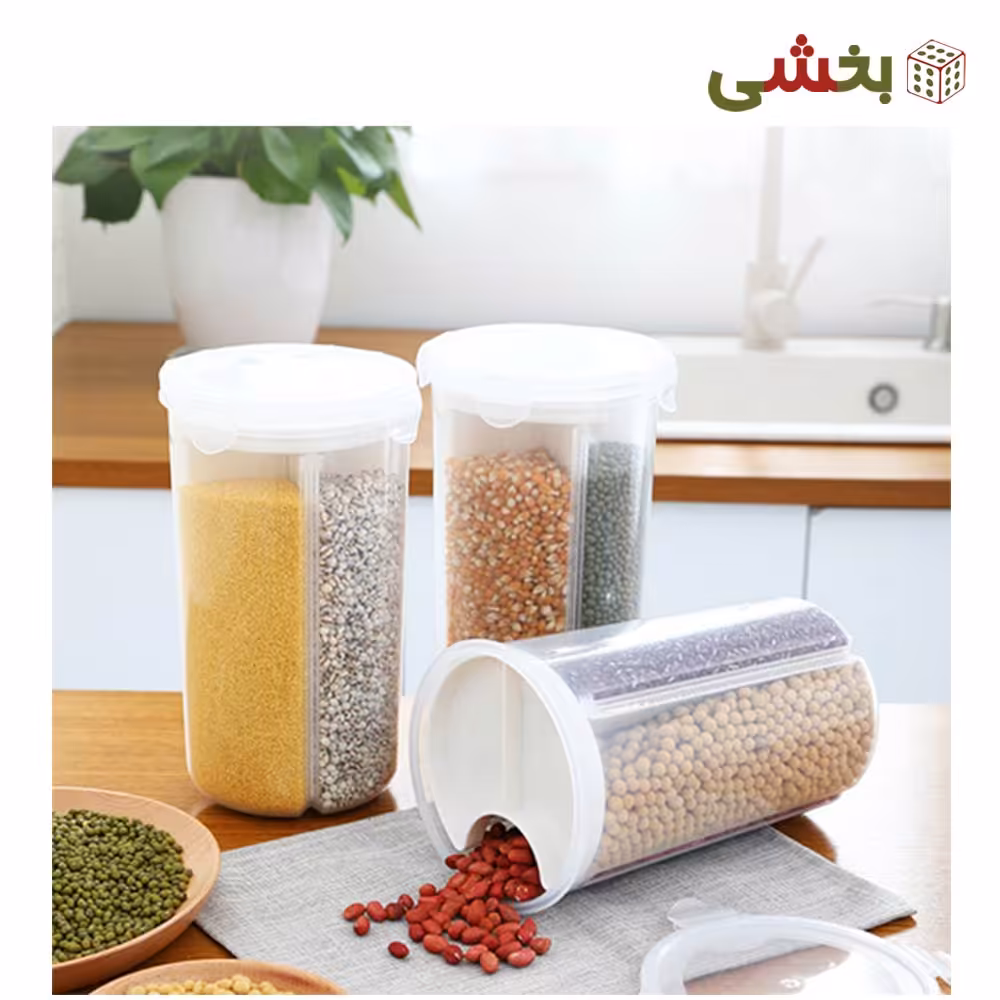 بانکه حبوبات ارگانایزر مرسه سایز بزرگ کد 12-900