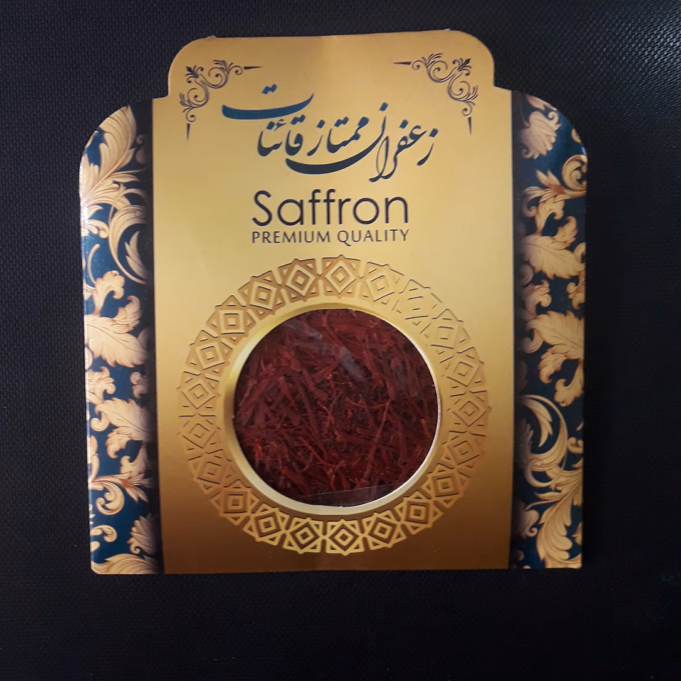 زعفران طلایی قائنات یک مثقالی