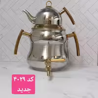 کتری قوری 6 لیتر دسته طلا جنس قوری استیل 