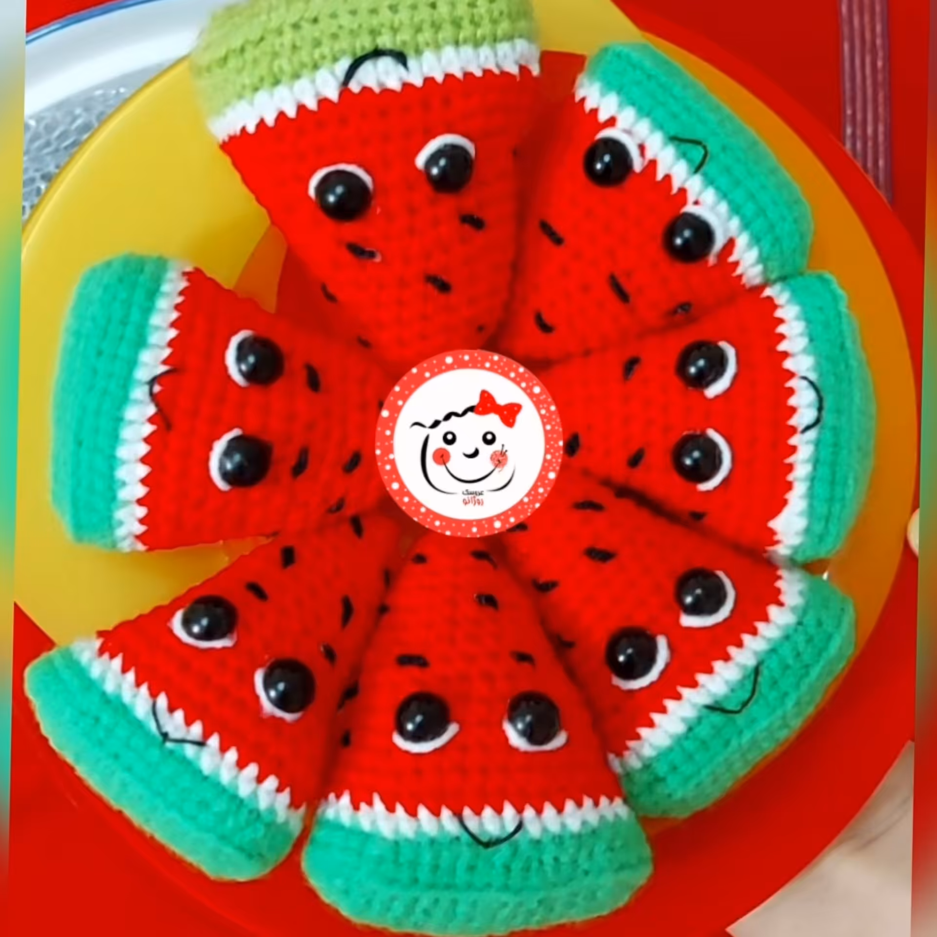 عروسک بافتنی   هندوانه جاکلیدی گیفت 