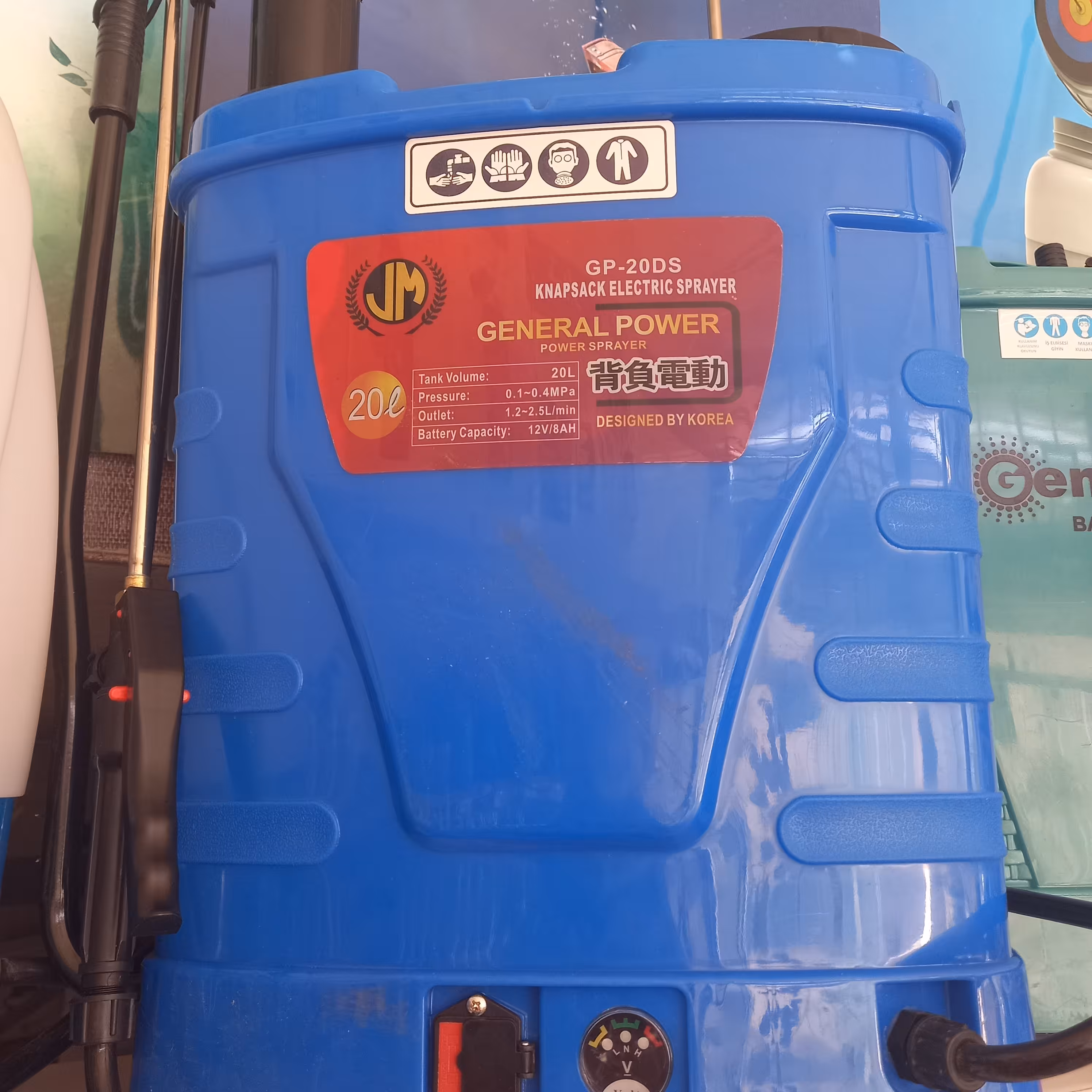 سمپاش شارژی دوکاره 20 لیتری  جن پاور