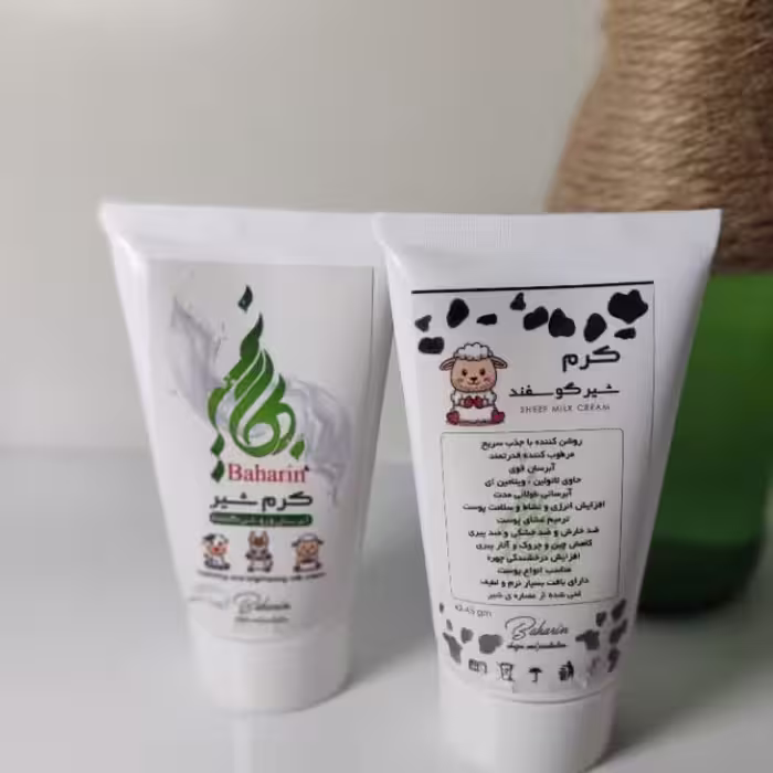 کرم شیر گوسفند گیاهی