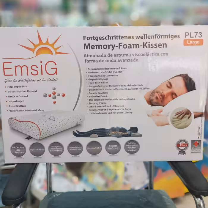 بالشت طبی امسیگ مدل PL73