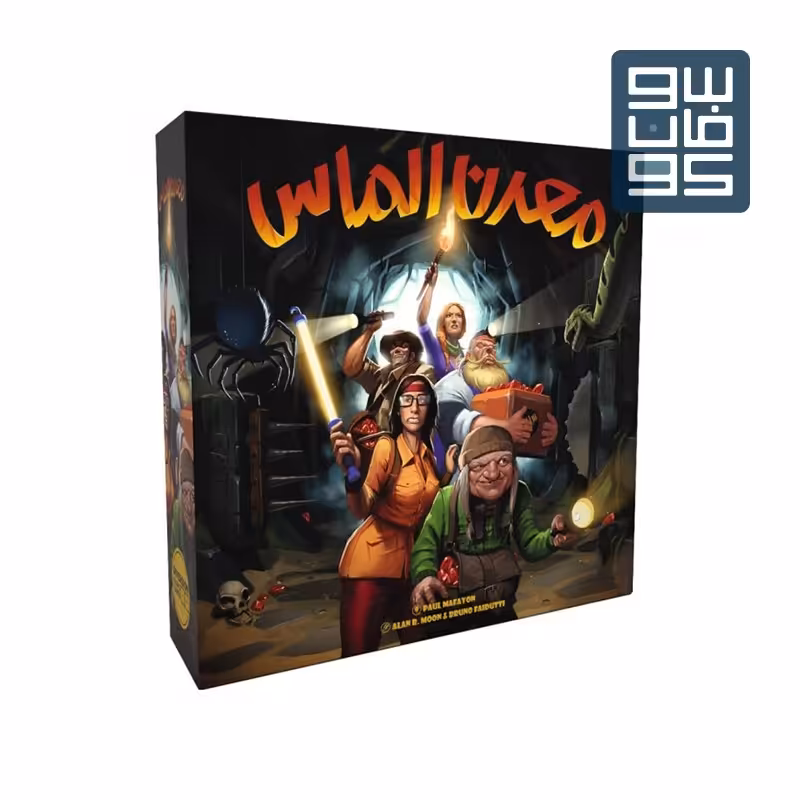 معدن الماس Diamant

