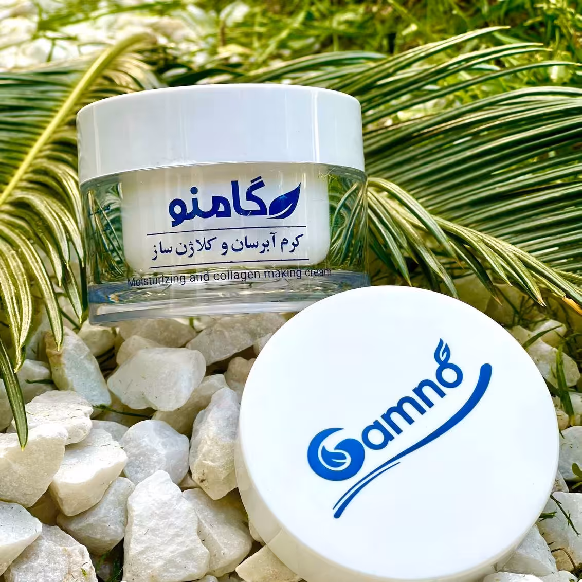 کرم آبرسان و کلاژن