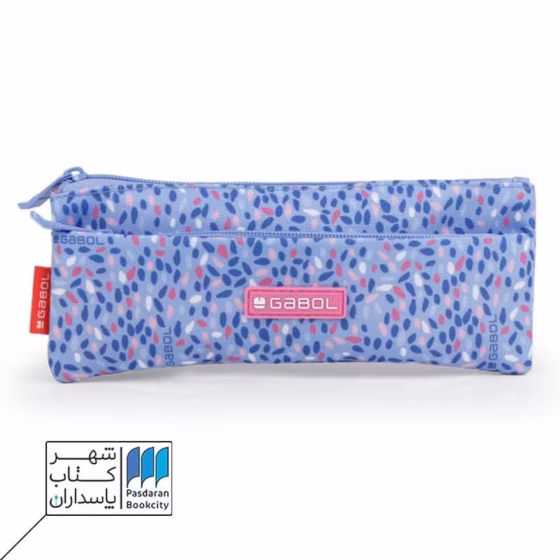 جامدادی دو زیپ تخت Garden 231129012 گابل gabol