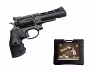 تفنگ چمدانی دارای ساچمه اسباب بازی