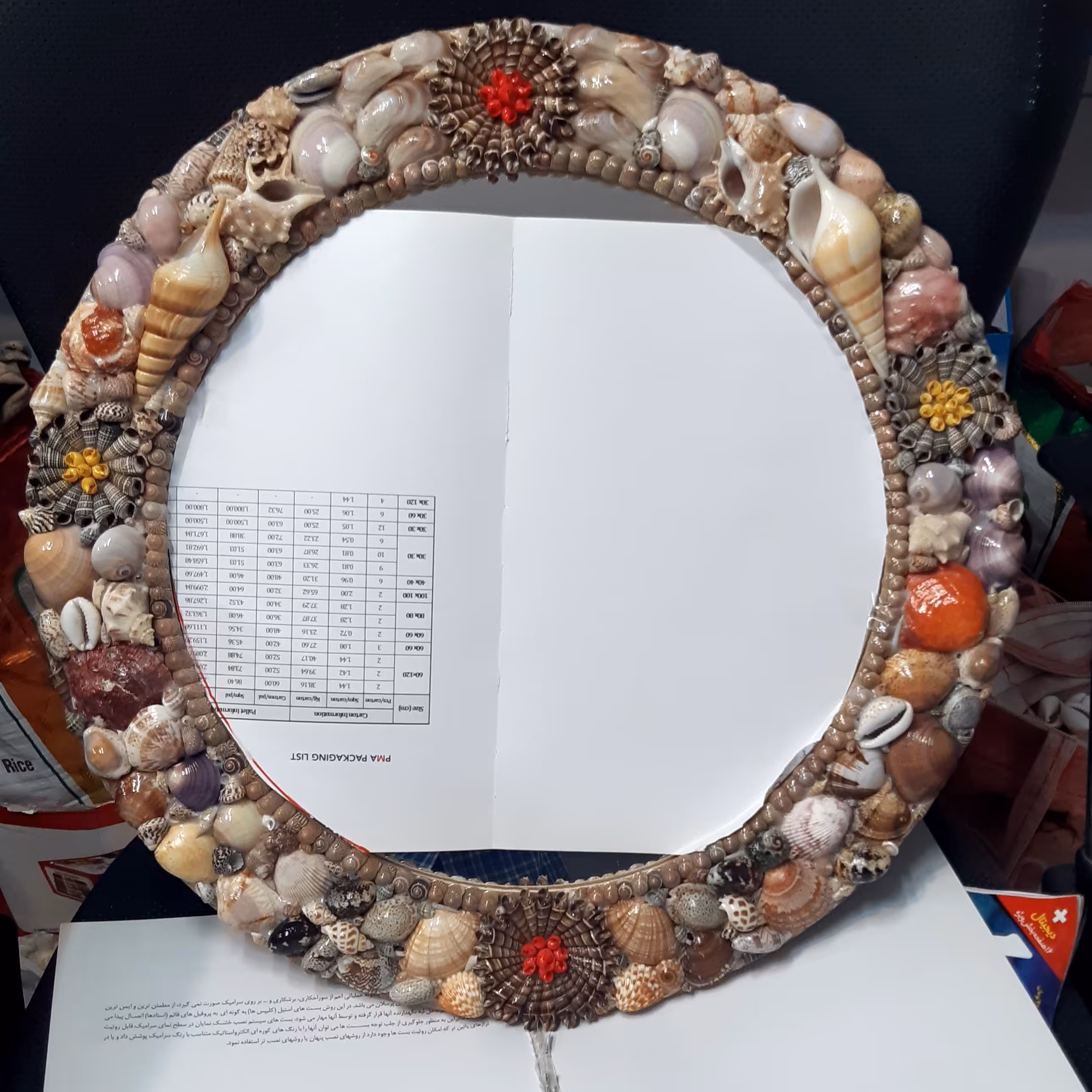 آینه صدفی گرد