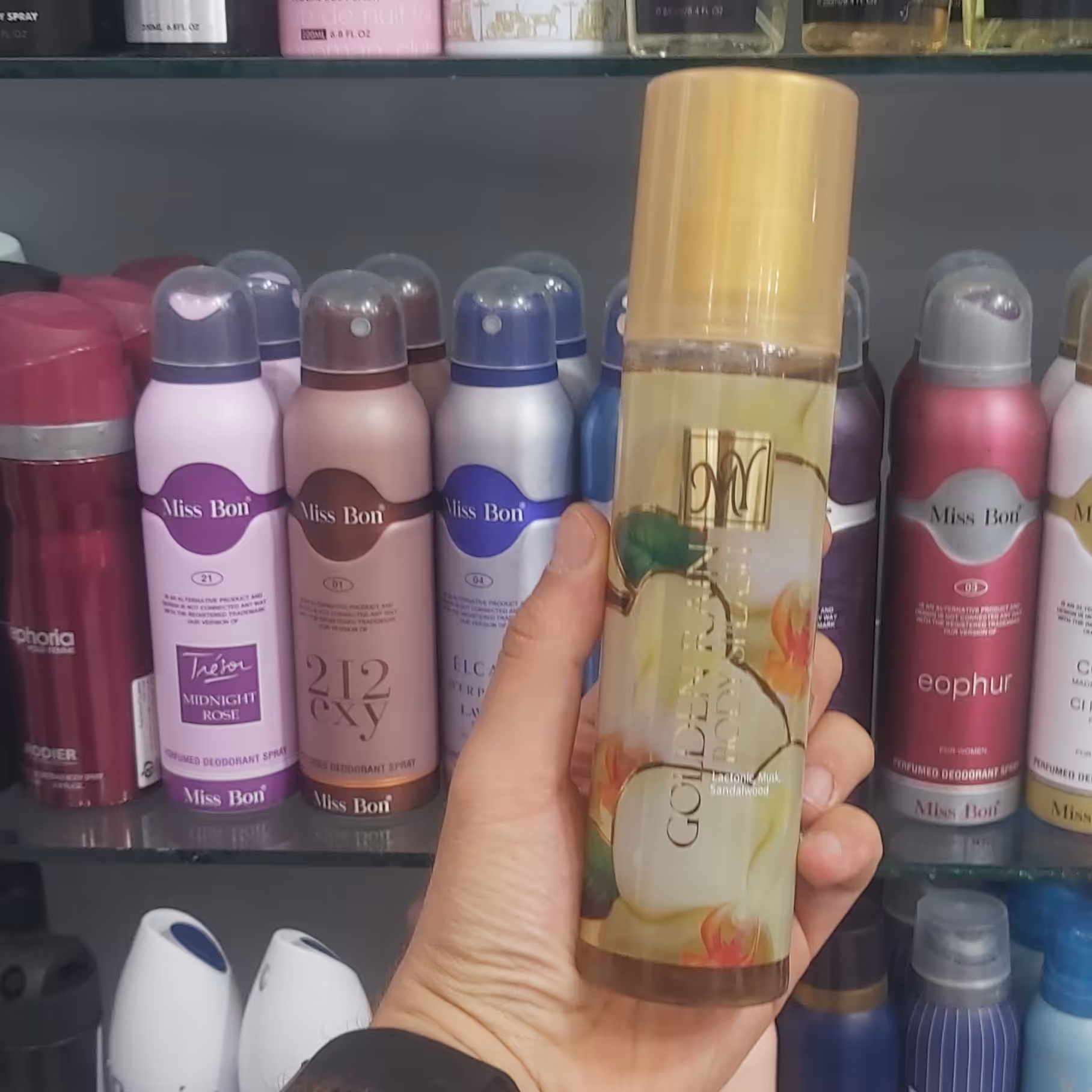 بادی اسپلش زنانه مای مدل golden rain