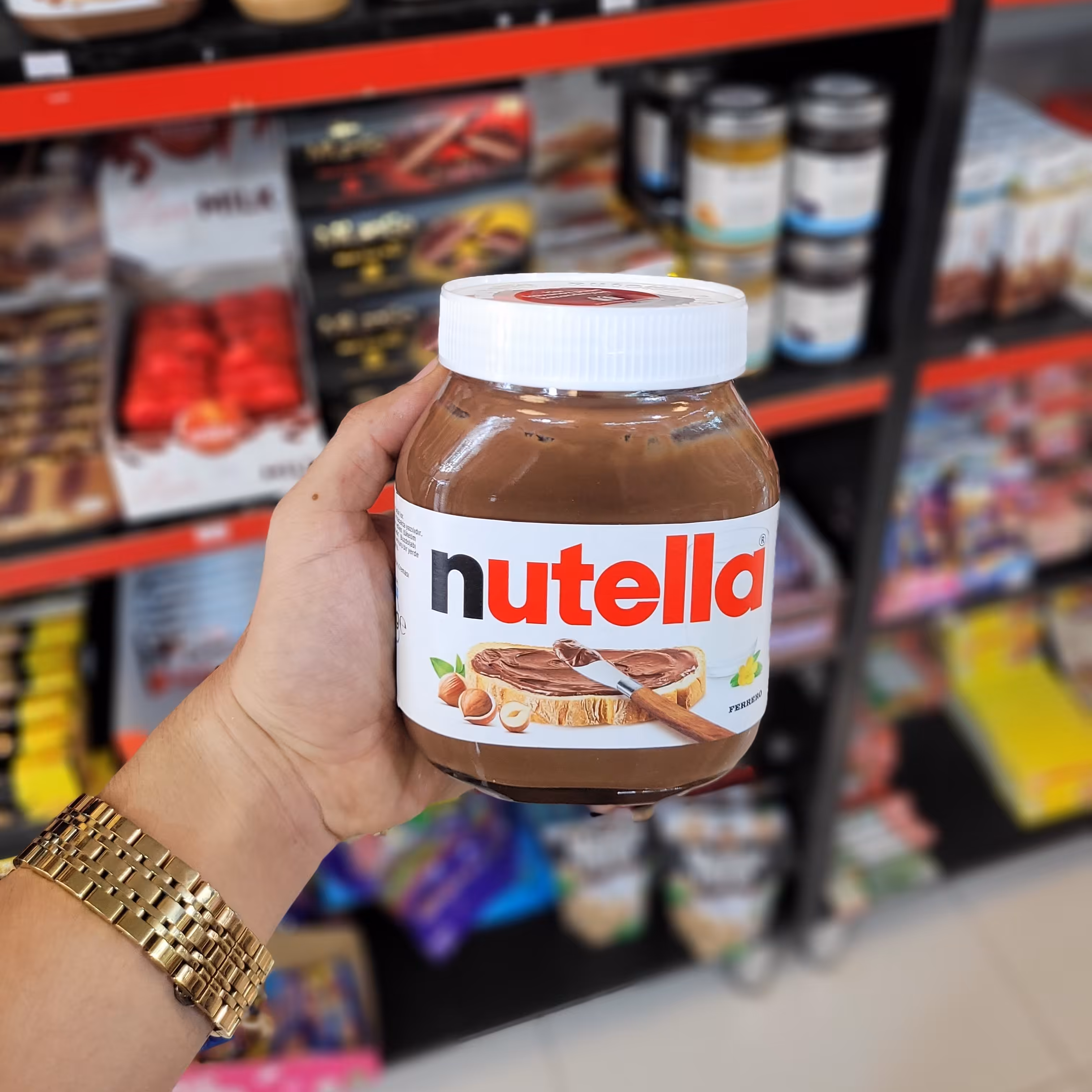 نوتلا 630 گرمی