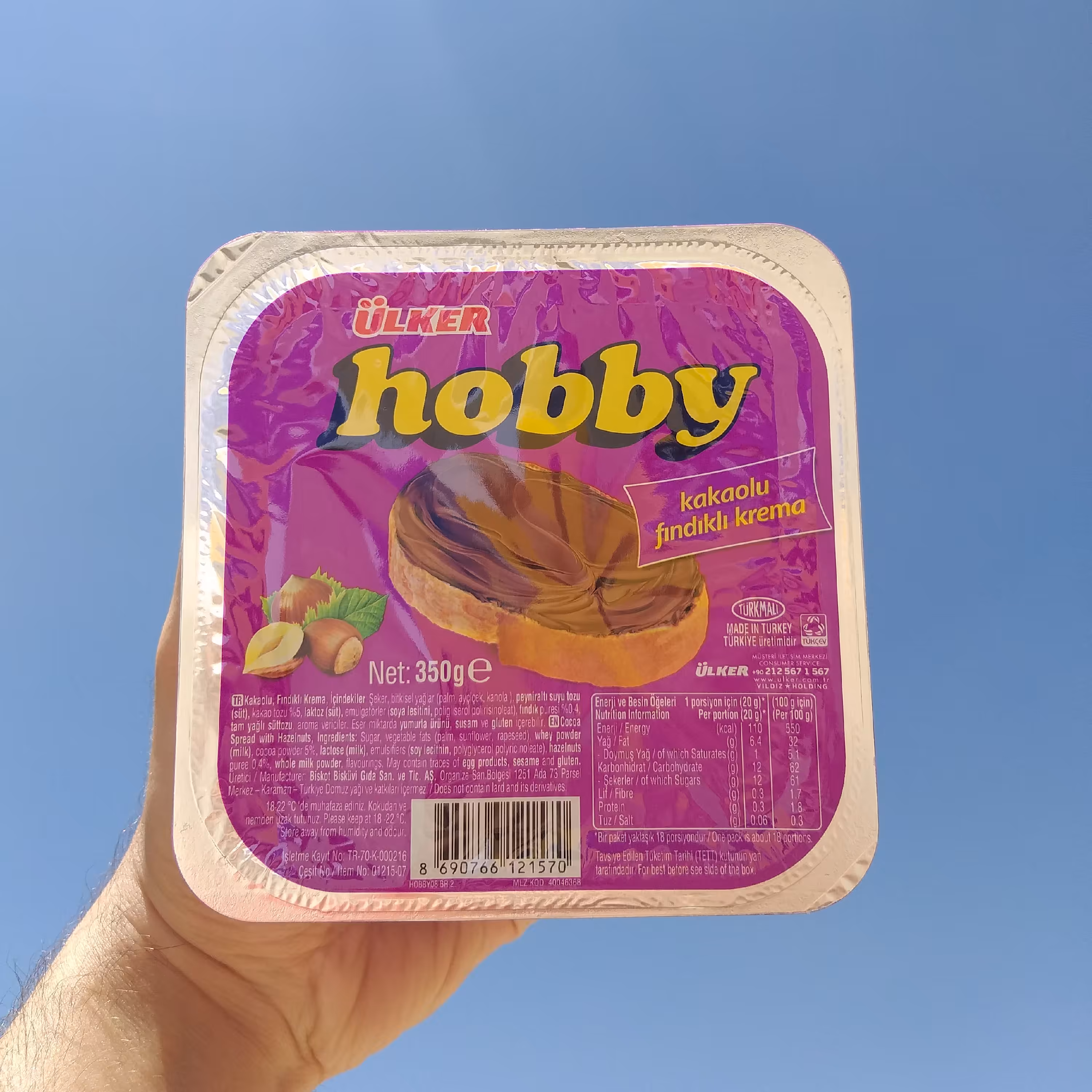 شکلات صبحانه هوبی 350 گرمی محصول ترکیه