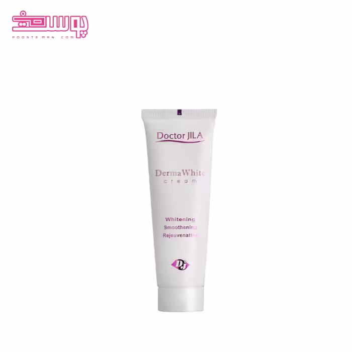 کرم روشن کننده دکتر ژیلا حجم 50ml