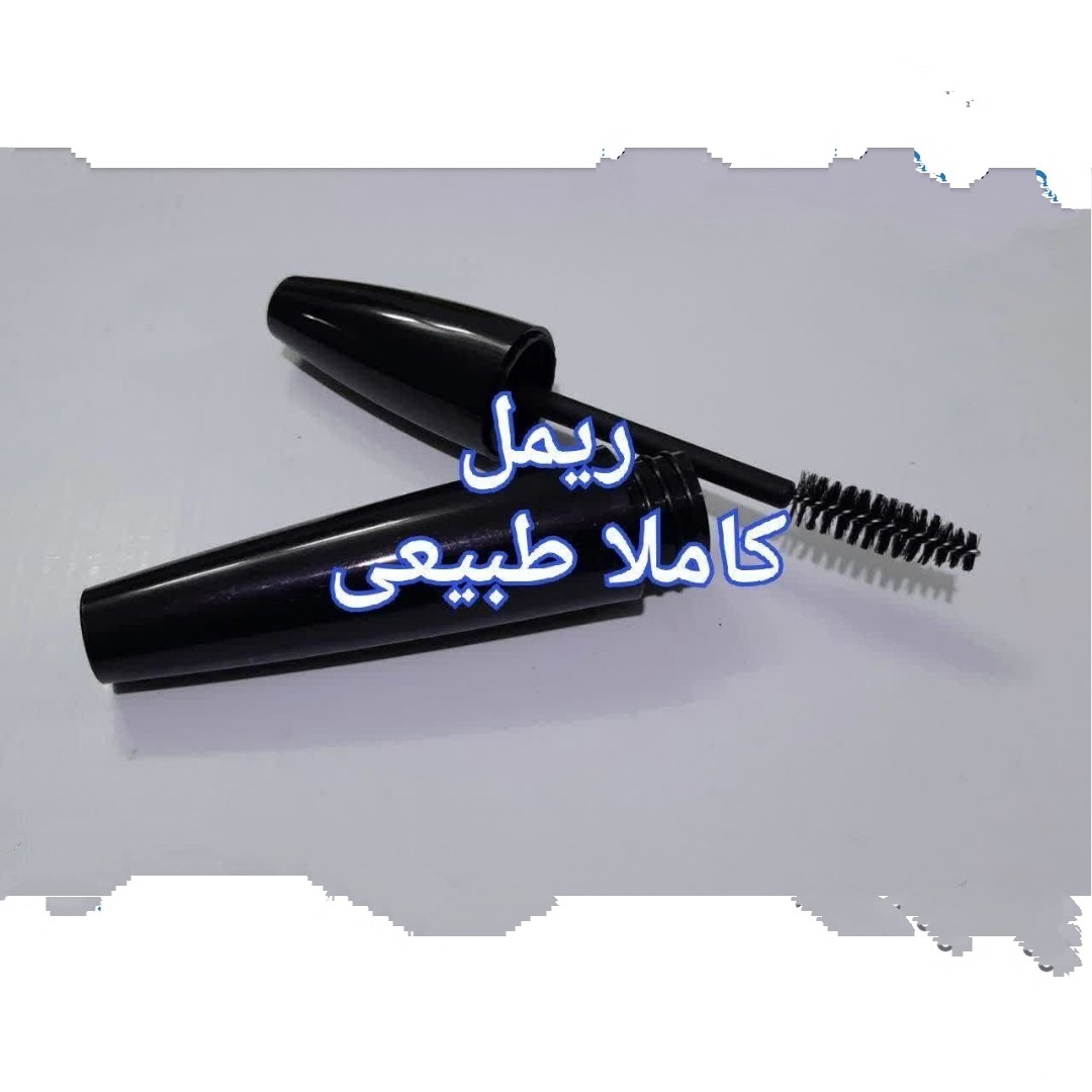 ریمل حرفه ای گیاهی و ارگانیک