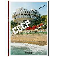 کتاب Frederic Chaubin CCCP Cosmic Communist Constructions Photographed 40th E