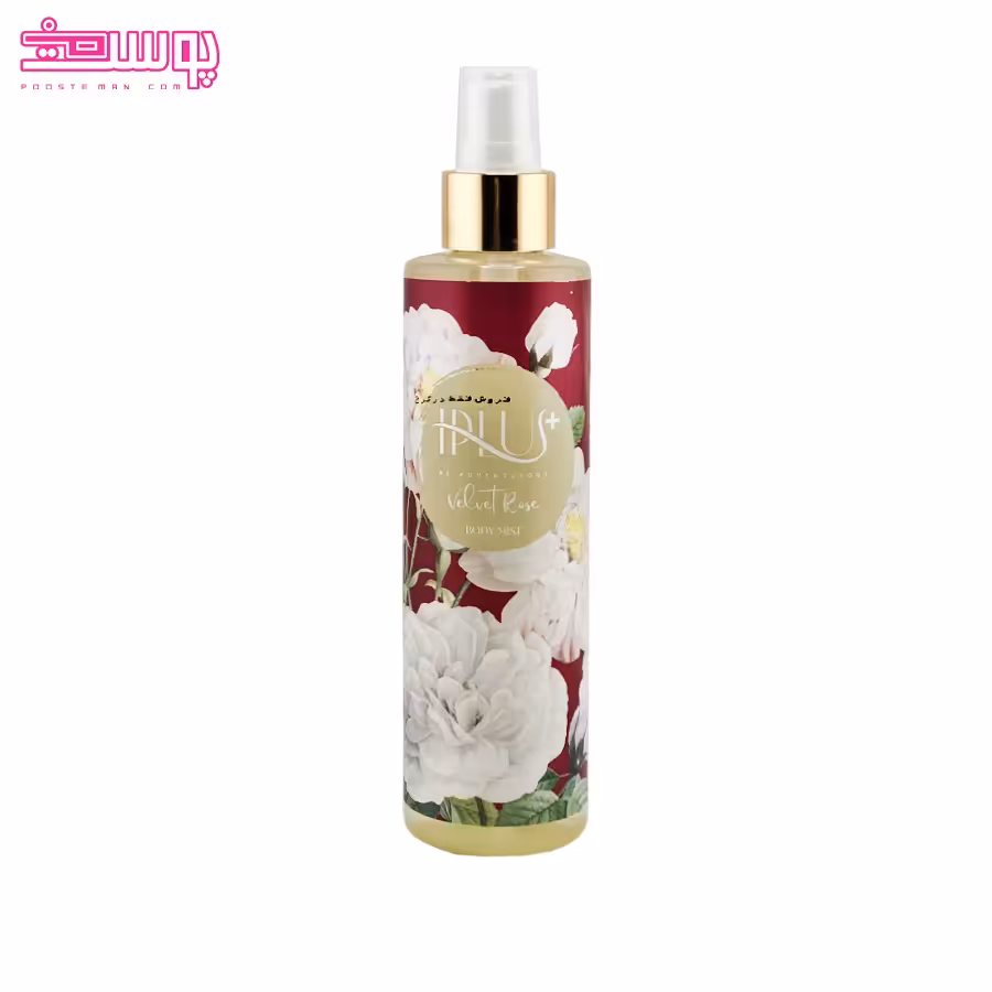 بادی اسپلش زنانه آی پلاس مدل Velvet Rose حجم 200ml