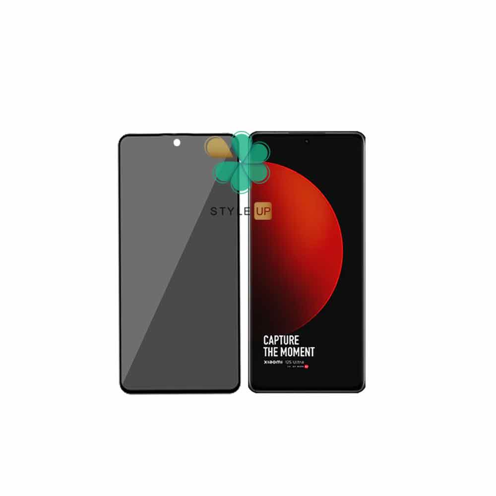 محافظ گلس پرایوسی گوشی شیائومی Xiaomi 12s Ultra