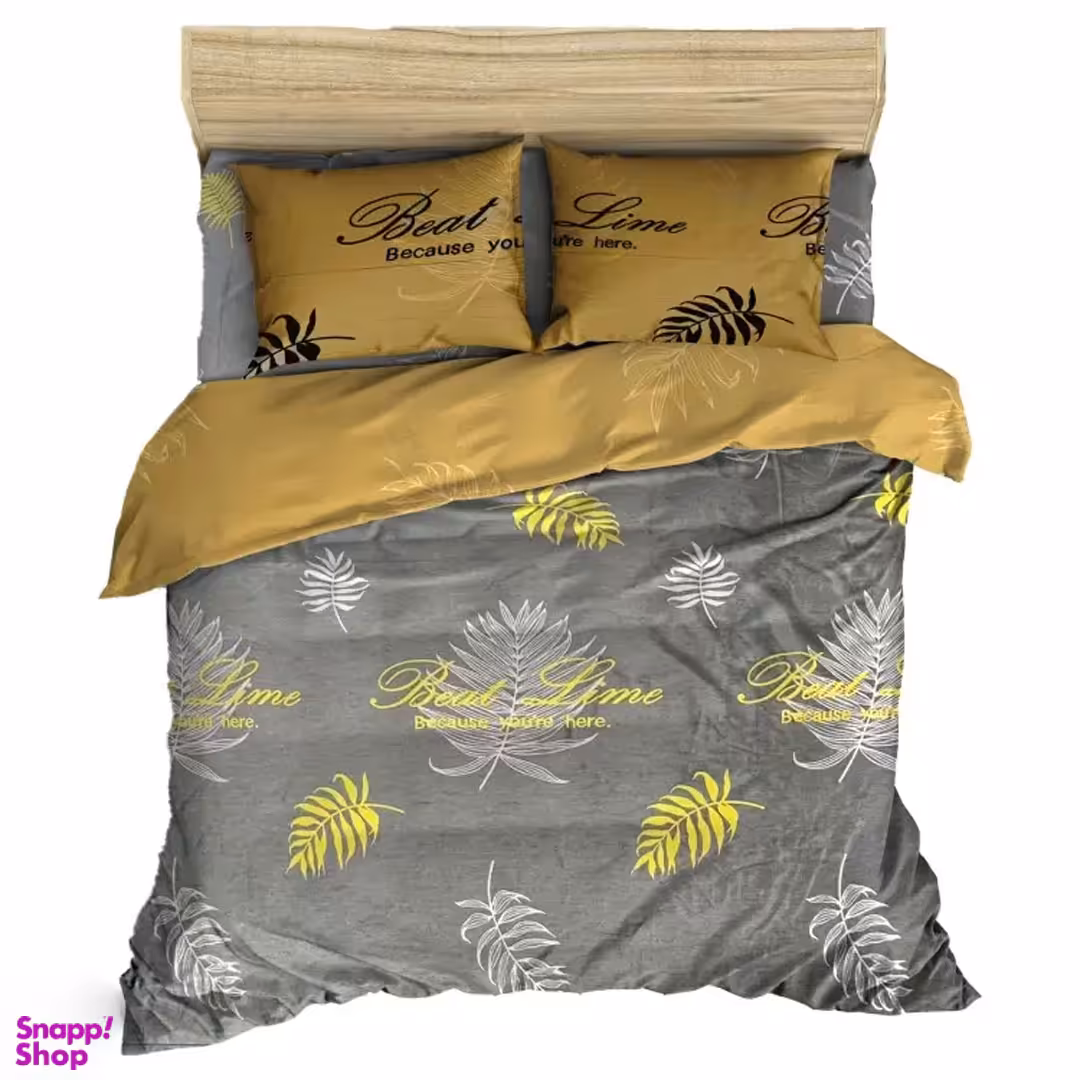 سرویس روتختی 2 نفره کوکو جم مدل ولدون 6 تکه