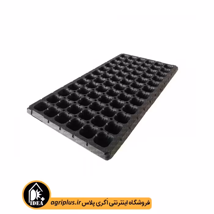 سینی نشا 72 حفره لبه دار یکبار مصرف