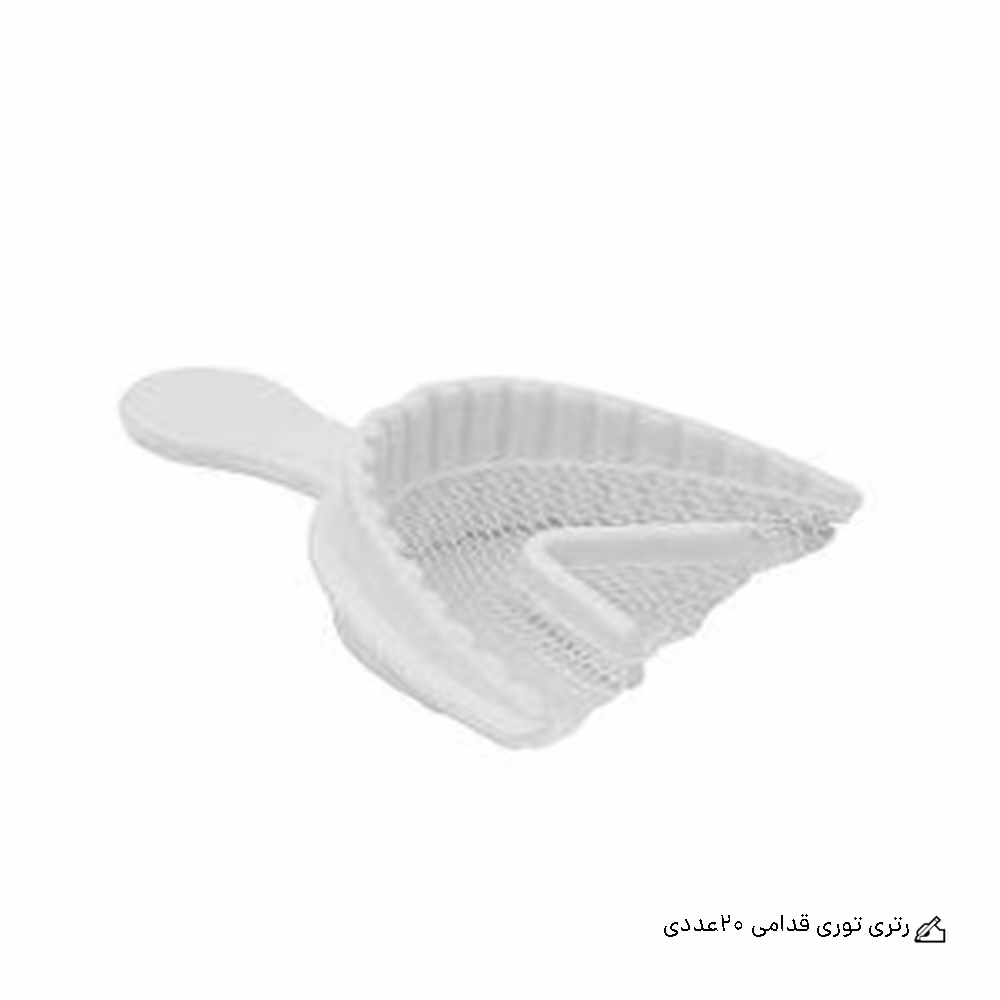 تری توری قدامی 20 عددی