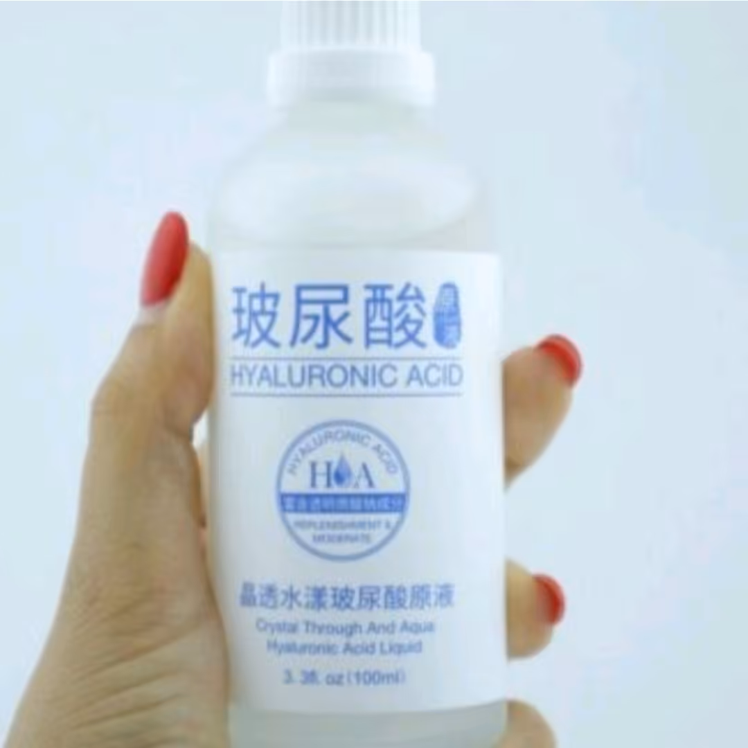 سرم آبرسان و مرطوب کننده هیالورونیک اسید ایمیجز 100 میلی لیتر