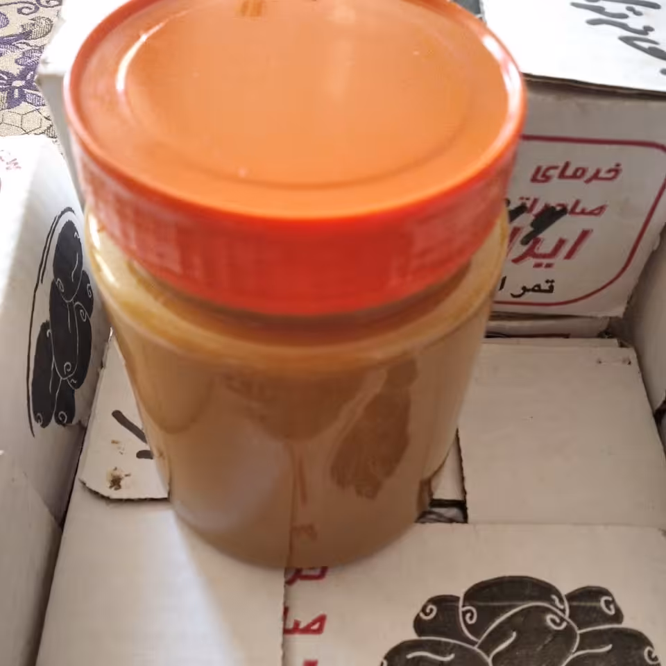 ارده یک کیلویی تازه وباکیفیت وقیمت مناسب محصول امسال عمده وجزیی 